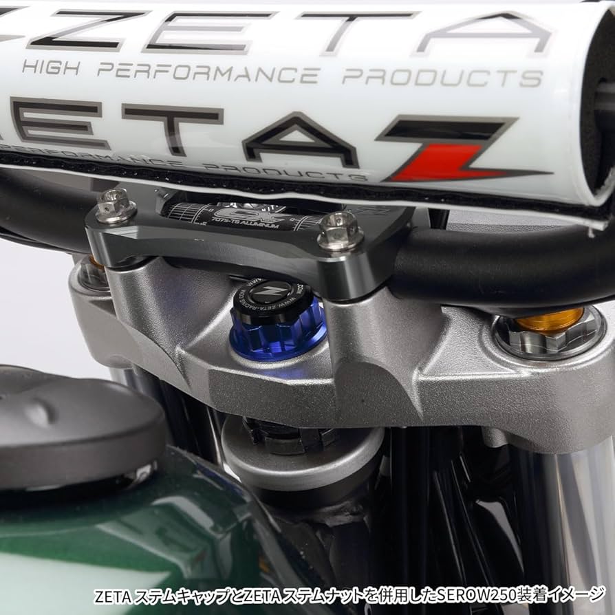 Amazon | ジータレーシング(ZETA RACING) ステムキャップ